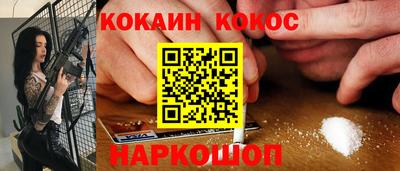 индика Бугуруслан