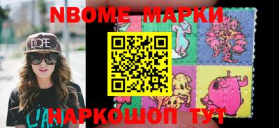 индика Бугуруслан