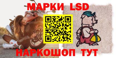 индика Бугуруслан