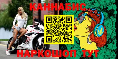 кокаин перу Будённовск