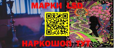 индика Бугуруслан