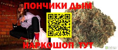 индика Бугуруслан