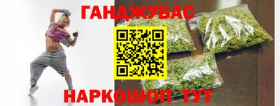 кокаин перу Будённовск