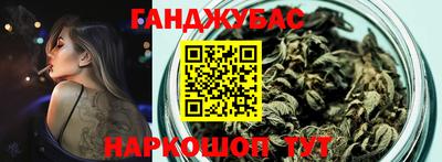 индика Бугуруслан
