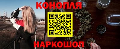 кокаин перу Будённовск