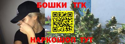 кокаин перу Будённовск