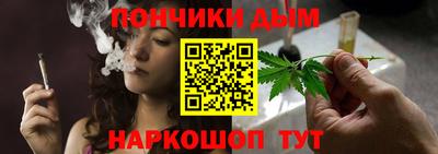 кокаин перу Будённовск
