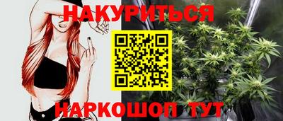 индика Бугуруслан