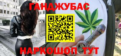 индика Бугуруслан