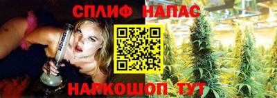 кокаин перу Будённовск