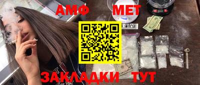 индика Бугуруслан