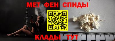 кокаин перу Будённовск