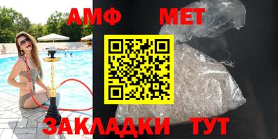 индика Бугуруслан