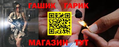индика Бугуруслан