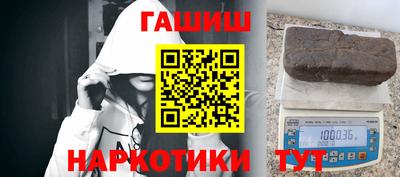 индика Бугуруслан