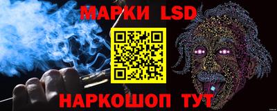 индика Бугуруслан