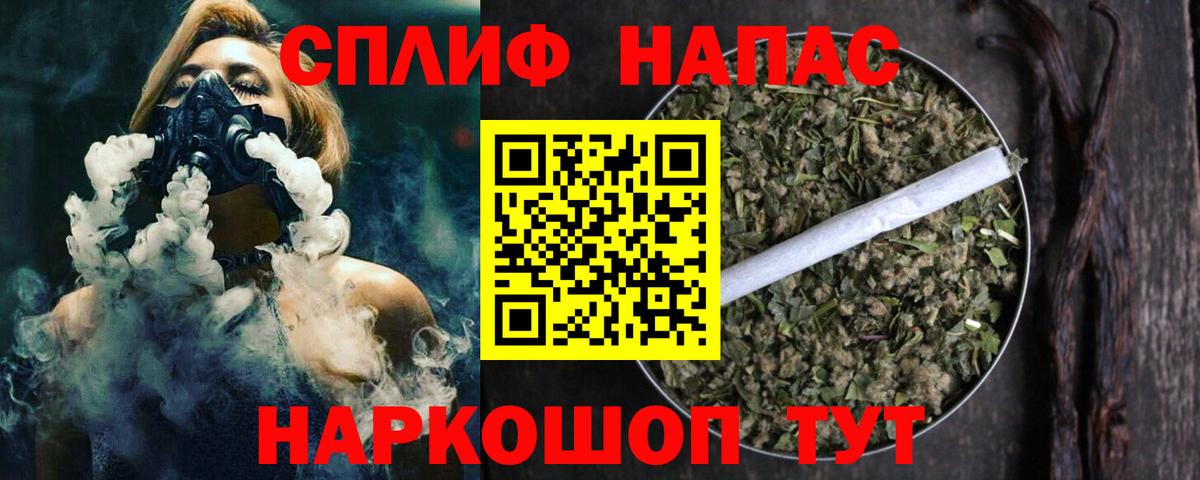 Истра  Шишки марихуана Amnesia  Вход с VPN  Марихуана AK-47  Марихуана индика 
